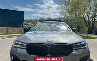 BMW 5 серия, 2023 год, 7 050 000 рублей, 1 фотография