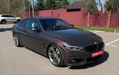 BMW 4 серия, 2018 год, 3 490 000 рублей, 1 фотография