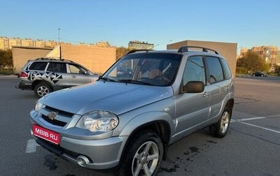 Chevrolet Niva I рестайлинг, 2013 год, 455 000 рублей, 1 фотография