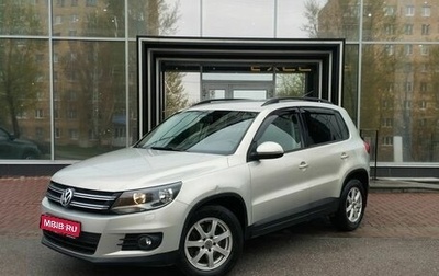 Volkswagen Tiguan I, 2012 год, 989 000 рублей, 1 фотография
