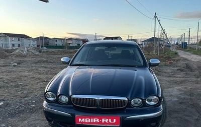 Jaguar X-Type I рестайлинг, 2006 год, 425 000 рублей, 1 фотография