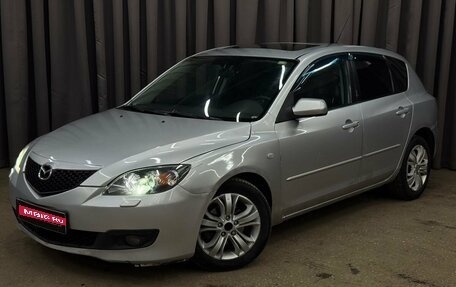 Mazda 3, 2006 год, 349 777 рублей, 1 фотография