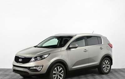 KIA Sportage III, 2015 год, 1 399 000 рублей, 1 фотография