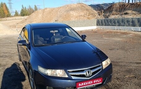 Honda Accord VII рестайлинг, 2007 год, 730 000 рублей, 1 фотография