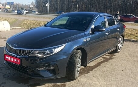 KIA Optima IV, 2019 год, 1 600 000 рублей, 1 фотография