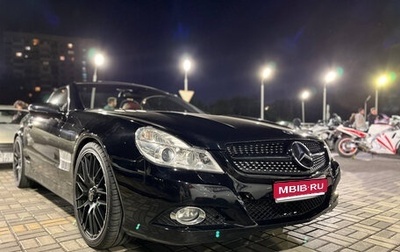 Mercedes-Benz SL-Класс, 2008 год, 2 350 000 рублей, 1 фотография