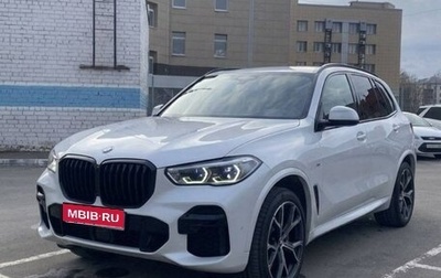 BMW X5, 2021 год, 9 200 000 рублей, 1 фотография