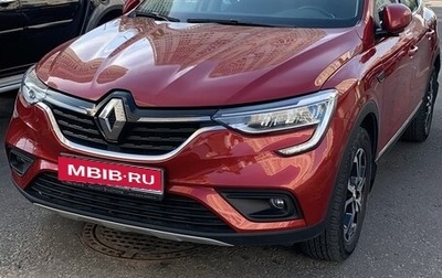 Renault Arkana I, 2020 год, 1 630 000 рублей, 1 фотография