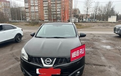 Nissan Qashqai, 2010 год, 950 000 рублей, 1 фотография