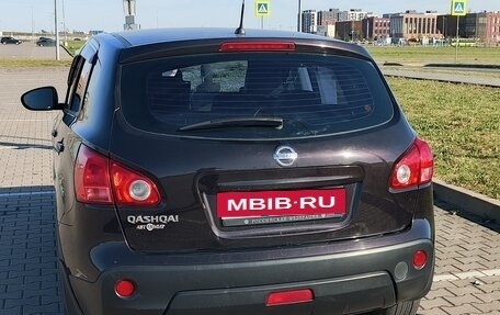 Nissan Qashqai, 2009 год, 750 000 рублей, 2 фотография
