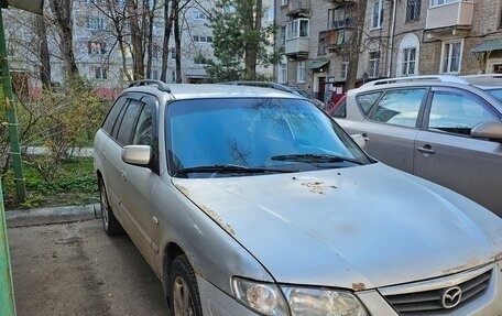 Mazda 626, 1999 год, 175 000 рублей, 34 фотография