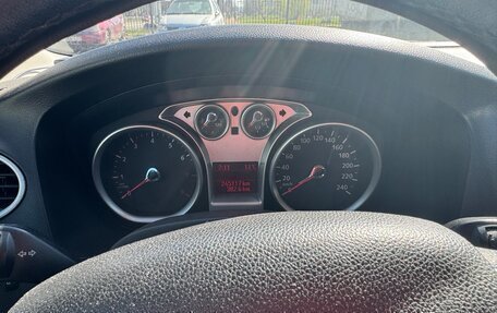 Ford Focus II рестайлинг, 2009 год, 430 000 рублей, 2 фотография