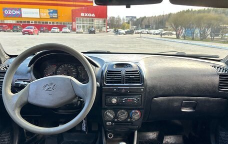 Hyundai Accent II, 2006 год, 225 000 рублей, 5 фотография