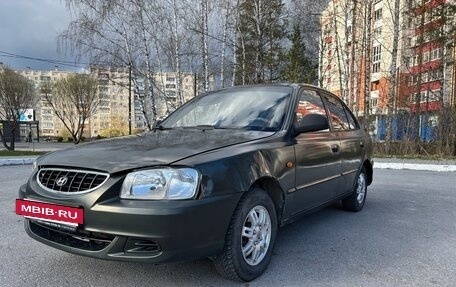 Hyundai Accent II, 2006 год, 225 000 рублей, 3 фотография