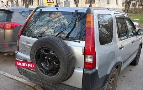 Honda CR-V II рестайлинг, 2003 год, 480 000 рублей, 7 фотография