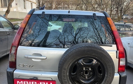 Honda CR-V II рестайлинг, 2003 год, 480 000 рублей, 5 фотография
