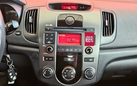 KIA Cerato III, 2010 год, 589 000 рублей, 11 фотография