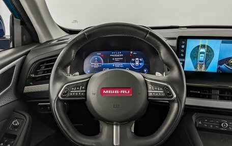 Haval F7x I, 2022 год, 1 995 000 рублей, 22 фотография