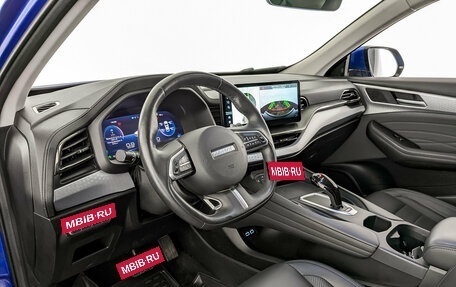 Haval F7x I, 2022 год, 1 995 000 рублей, 16 фотография