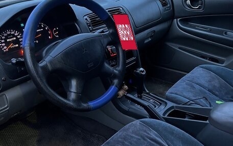 Mitsubishi Galant VIII, 1998 год, 170 000 рублей, 5 фотография