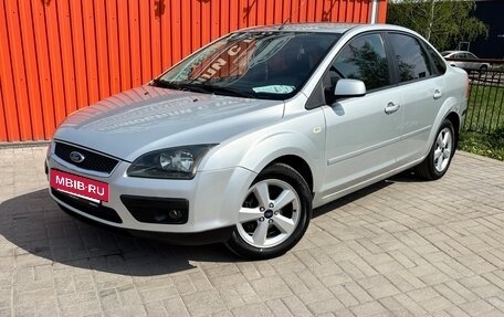 Ford Focus II рестайлинг, 2006 год, 570 000 рублей, 2 фотография