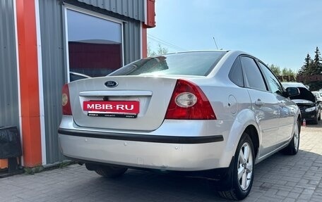 Ford Focus II рестайлинг, 2006 год, 570 000 рублей, 13 фотография