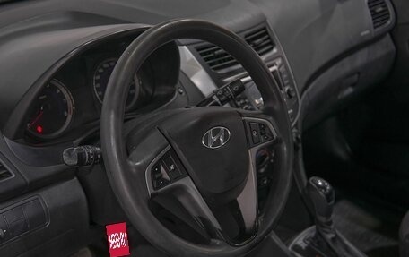 Hyundai Solaris II рестайлинг, 2015 год, 1 372 500 рублей, 6 фотография