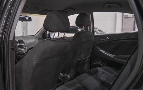 Hyundai Solaris II рестайлинг, 2015 год, 1 372 500 рублей, 15 фотография