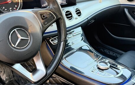 Mercedes-Benz E-Класс, 2018 год, 2 890 000 рублей, 9 фотография