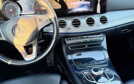 Mercedes-Benz E-Класс, 2018 год, 2 890 000 рублей, 7 фотография