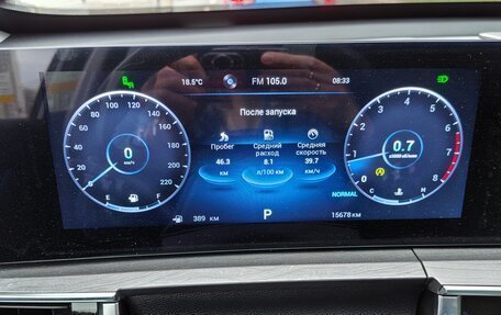 Chery Tiggo 8 Pro, 2025 год, 2 950 000 рублей, 8 фотография
