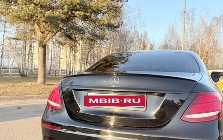 Mercedes-Benz E-Класс, 2018 год, 2 890 000 рублей, 13 фотография
