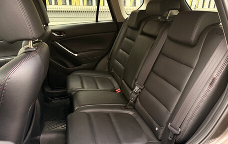 Mazda CX-5 II, 2016 год, 2 250 000 рублей, 13 фотография
