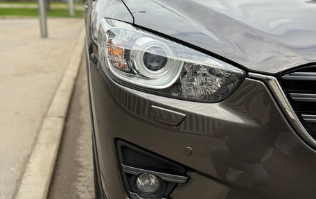 Mazda CX-5 II, 2016 год, 2 250 000 рублей, 11 фотография