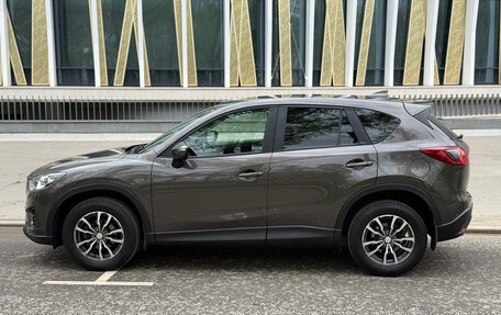 Mazda CX-5 II, 2016 год, 2 250 000 рублей, 6 фотография