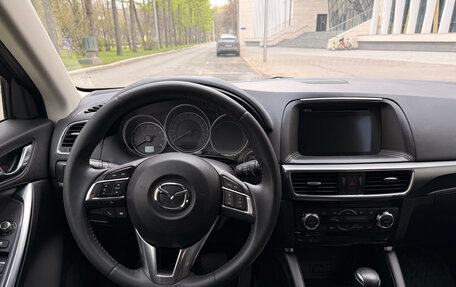Mazda CX-5 II, 2016 год, 2 250 000 рублей, 14 фотография