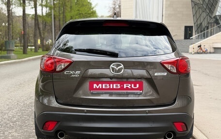 Mazda CX-5 II, 2016 год, 2 250 000 рублей, 4 фотография
