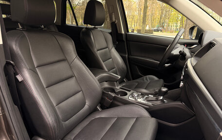 Mazda CX-5 II, 2016 год, 2 250 000 рублей, 16 фотография
