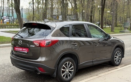 Mazda CX-5 II, 2016 год, 2 250 000 рублей, 3 фотография