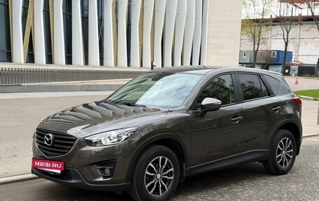 Mazda CX-5 II, 2016 год, 2 250 000 рублей, 7 фотография