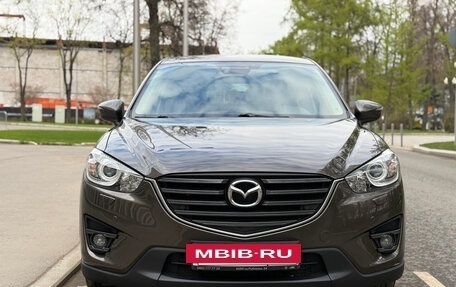 Mazda CX-5 II, 2016 год, 2 250 000 рублей, 8 фотография