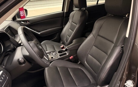 Mazda CX-5 II, 2016 год, 2 250 000 рублей, 12 фотография