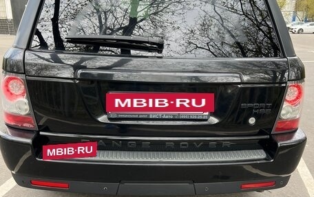 Land Rover Range Rover Sport I рестайлинг, 2009 год, 1 550 000 рублей, 7 фотография