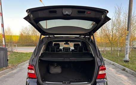 Mercedes-Benz M-Класс, 2007 год, 970 000 рублей, 10 фотография