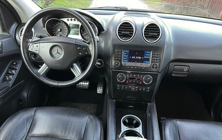 Mercedes-Benz M-Класс, 2007 год, 970 000 рублей, 19 фотография