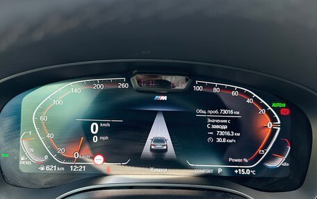 BMW 5 серия, 2023 год, 7 050 000 рублей, 6 фотография