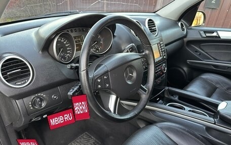 Mercedes-Benz M-Класс, 2007 год, 970 000 рублей, 17 фотография