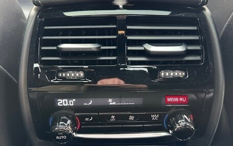 BMW 5 серия, 2023 год, 7 050 000 рублей, 8 фотография