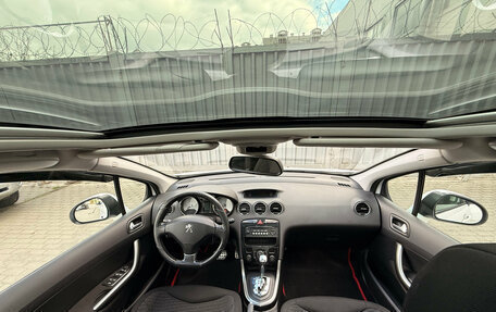 Peugeot 308 II, 2012 год, 595 000 рублей, 19 фотография