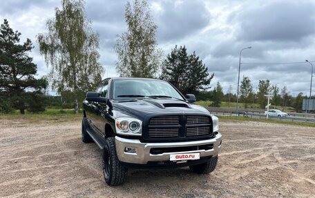 Dodge RAM III, 2007 год, 3 000 000 рублей, 8 фотография